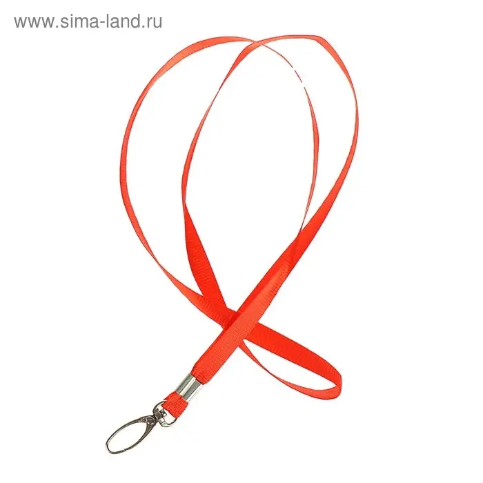 Лента для бейджа ширина-9 мм, длина-80 см с широким металлическим карабином, красная