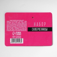 Подарочный набор &laquo;Дела склерозницы&raquo; планинг и ручка