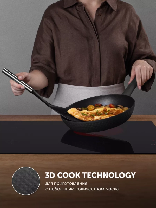 Сковорода с антипригарным Kontur 24F, 24 см индукция