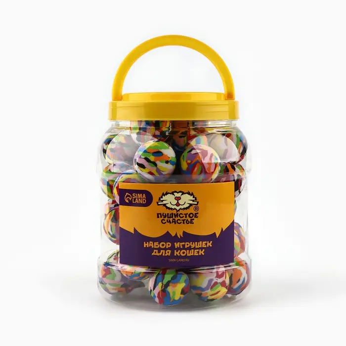 Шарик для кошек, 3,5 см, фасовка в банку по 50 шт, разноцветный