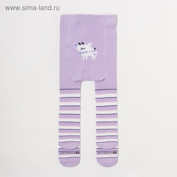 Колготки Крошка Я «Олешка», цвет розовый, рост 68-74 см Колготки Крошка Я «Олешка», цвет розовый, рост 68-74 см