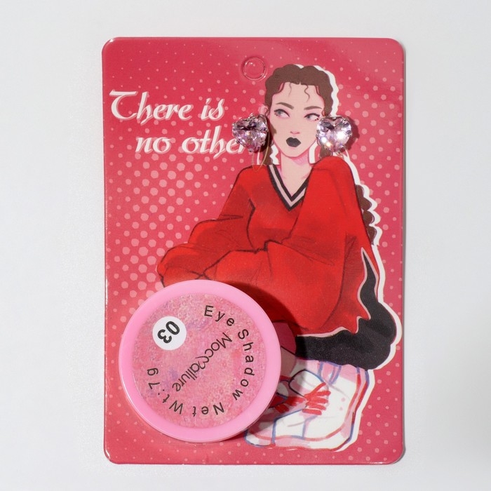 Набор 2 предмета: серьги, глиттер &laquo;Сердце&raquo;, цвет розовый в серебре, цвет глиттера МИКС