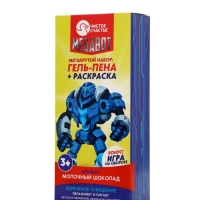 Набор детский "MEGABOT", гель-пена 250 мл, раскраска А5
