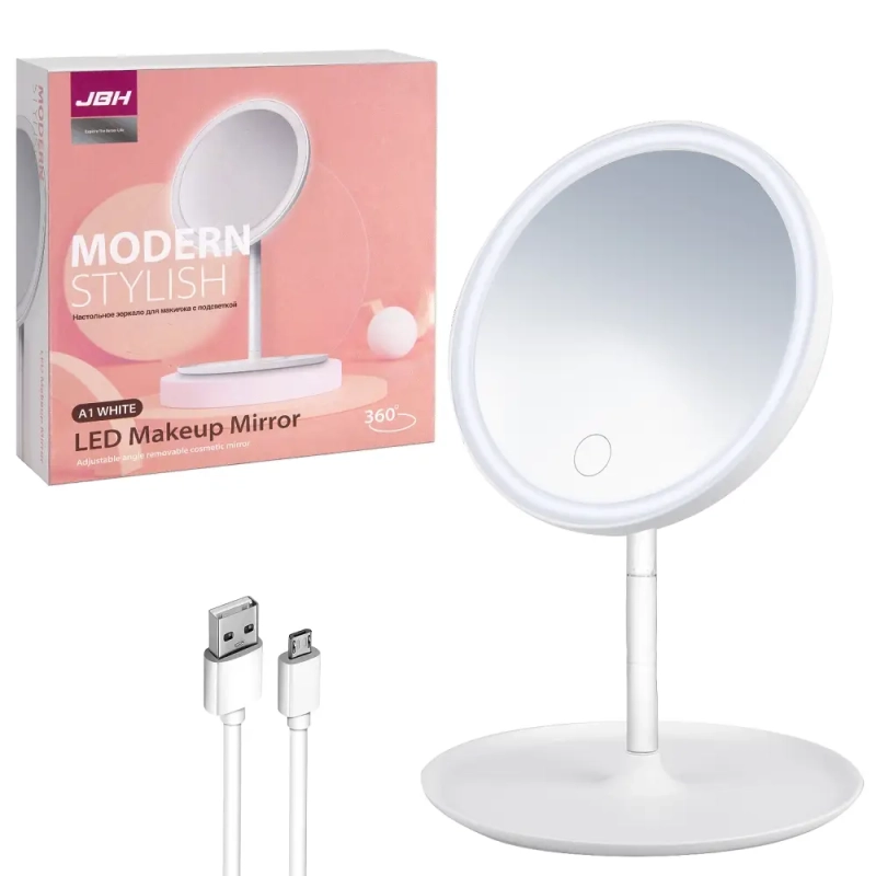 *Настольное зеркало для макияжа с подсветкой MIRRORLIGHT- А1 белое