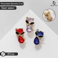 Брошь &laquo;Кошечка&raquo; драгоценная, цвет МИКС (неделимая фасовка 12 шт., цена за шт.)