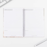 Ежедневник на гребне &laquo;Учитель звучит гордо&raquo;, А5, 60 листов