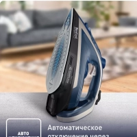 Паровой утюг Ultragliss Plus FV6824E0, 2800 Вт, синий
