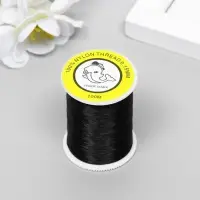 Леска для бисера 0,15 мм, 100 м, чёрный