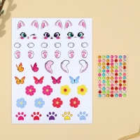 Набор для украшения яиц &laquo;Котики&raquo; на пасху, 25 х 15 см