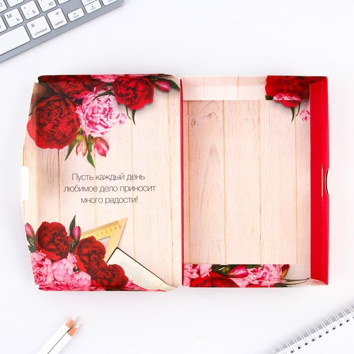 Ежедневник в подарочной коробке &laquo;Учителю: Ежедневник УЧИТЕЛЯ&raquo;, формат А5, 80 листов, твердая обложка