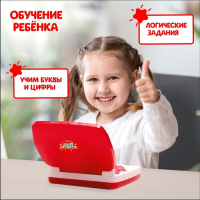 Игрушка обучающая &laquo;Умный компьютер: Микки Маус и друзья&raquo;