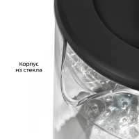 Чайник электрический стеклянный КТ-6708 - 1,8 л Чайник электрический стеклянный КТ-6708 - 1,8 л