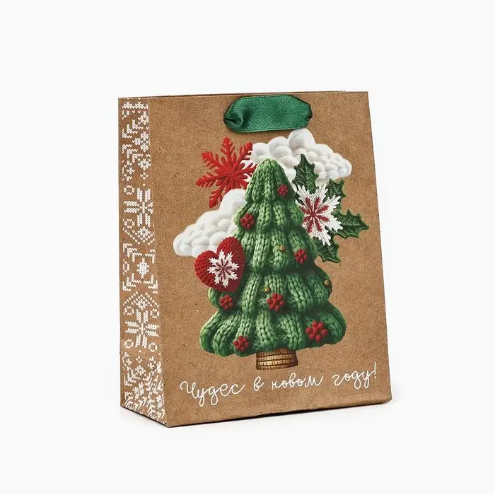 Пакет подарочный новогодний крафтовый &laquo;Новогодняя ёлочка&raquo;, S 15 х 12 х 5.5 см
