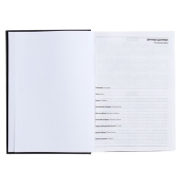 Ежедневник полудатированный на 4 года А5, 192 листа, обложка бумвинил, чёрный Ежедневник полудатированный на 4 года А5, 192 листа, обложка бумвинил, чёрный