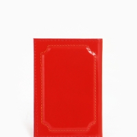 Обложка для паспорта, цвет красный