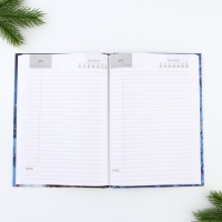 Новый год. Ежедневник и термостакан &laquo;Волшебного Нового Года!&raquo;