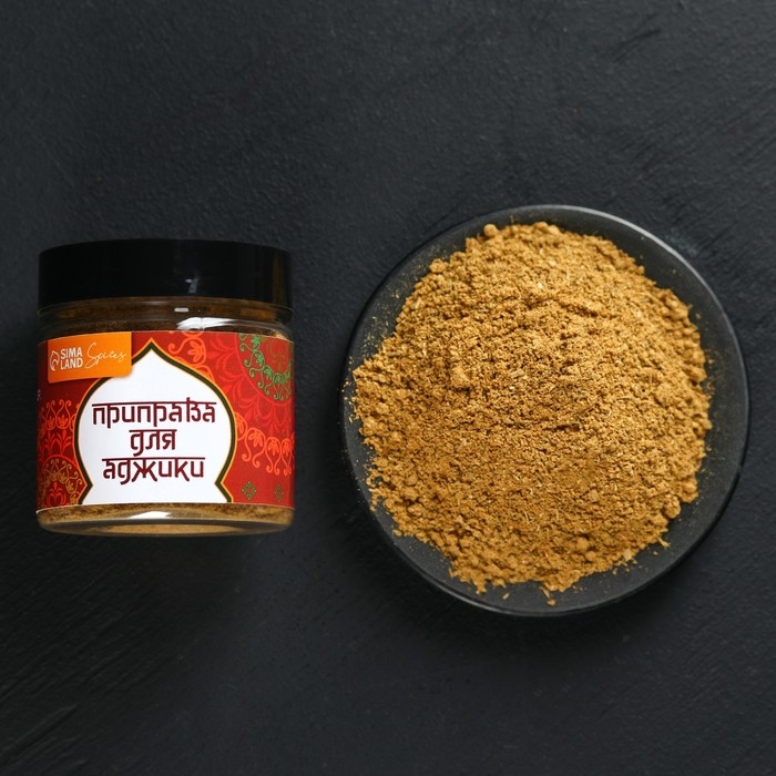 Набор специй &laquo;Новые грани вкуса&raquo;: смесь 4 перца, приправа для аджики, восточная приправа, 300 г (3 шт. х 100 г).