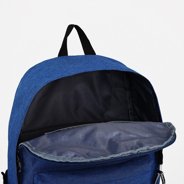 Рюкзак школьный из текстиля на молнии, FULLDORN, 3 кармана, цвет синий Рюкзак школьный из текстиля на молнии, FULLDORN, 3 кармана, цвет синий