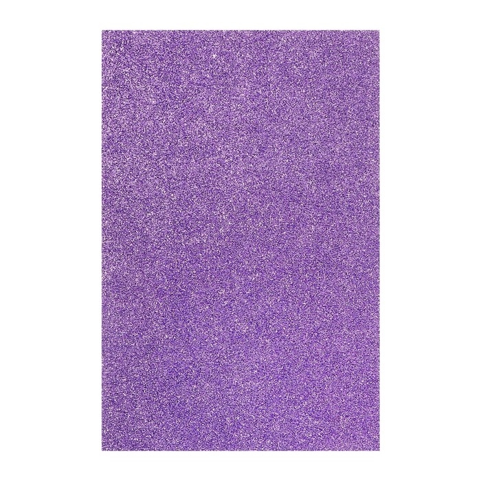 Набор "Пенка с блёстками" А4, 10 листов, 10 цветов, толщина 2 мм