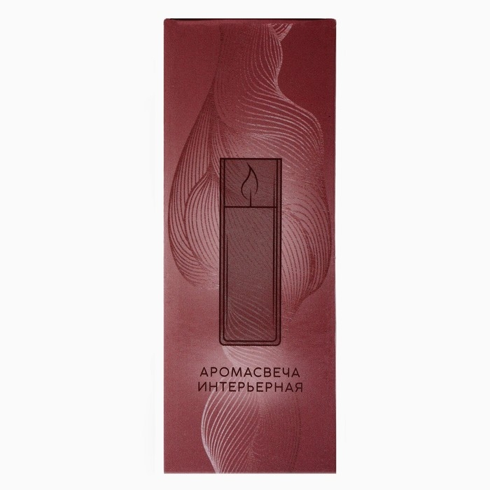 Свеча интерьерная в колбе &laquo;Цветок&raquo; 3 х 3 х 8 см