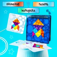 Магнитный танграм в книжке &laquo;Космос&raquo;