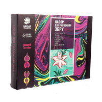 Набор для творчества. Рисование на воде: эбру &laquo;Цветочный сад&raquo;