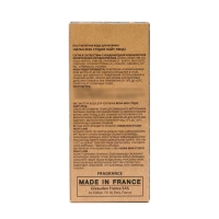 Туалетная вода мужская Vegan Man Studio Night Land, 100 мл (по мотивам Sauvage (C.Dior) Туалетная вода мужская Vegan Man Studio Night Land, 100 мл (по мотивам Sauvage (C.Dior)