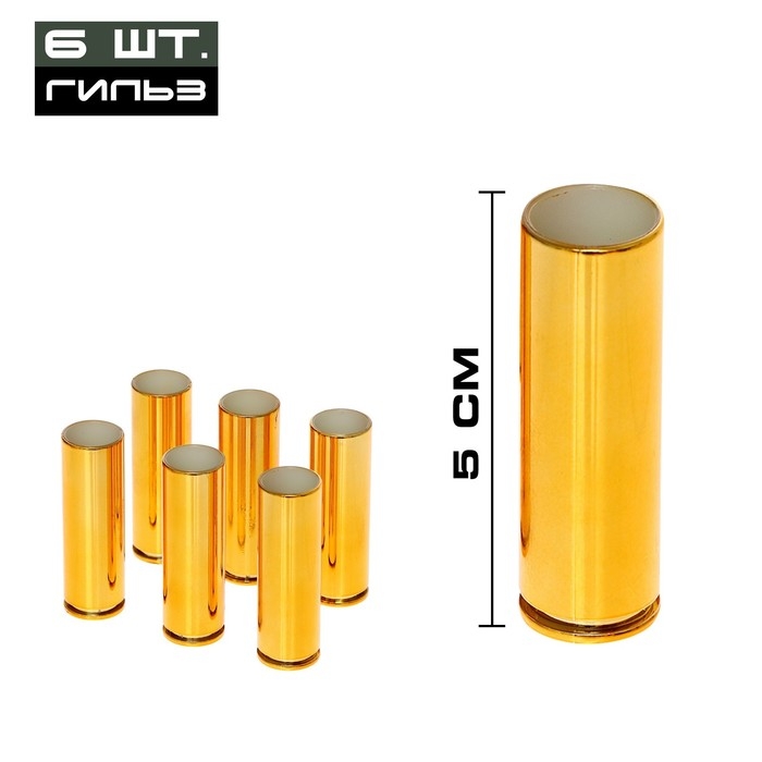 Снайперская винтовка AWM, с гильзами, стреляет мягкими пулями Снайперская винтовка AWM, с гильзами, стреляет мягкими пулями