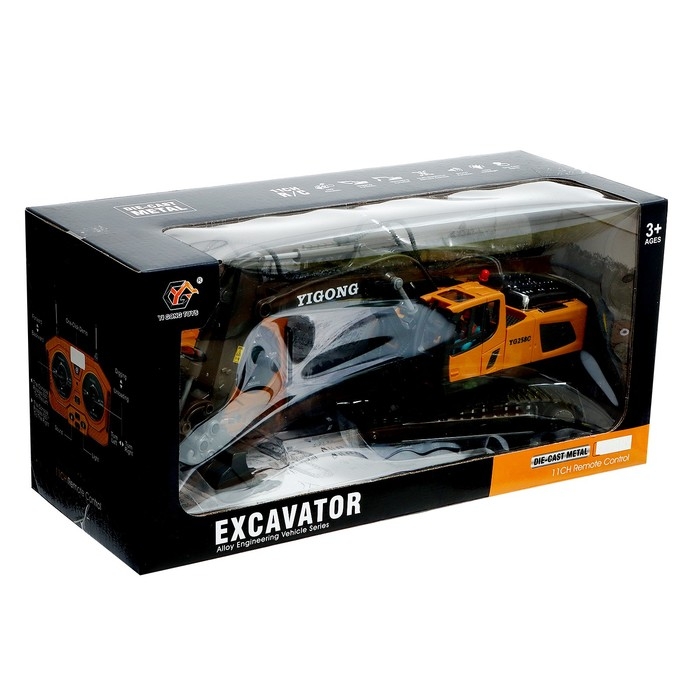 Экскаватор радиоуправляемый &laquo;Стройка&raquo;, металлический ковш, работает от аккумулятора