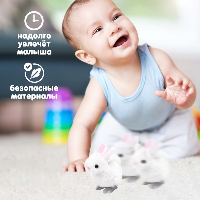 Игрушка заводная «Кролик» Игрушка заводная «Кролик»