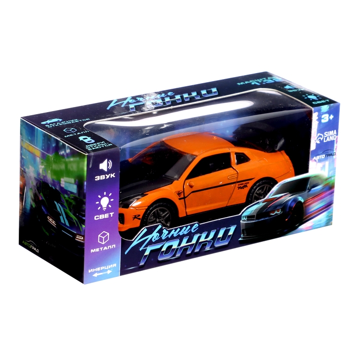 Машина металлическая &laquo;Ночные гонки&raquo;, инерцинная, 1:32, открываются двери, звуковые и световые эффекты, цвет оранжевый
