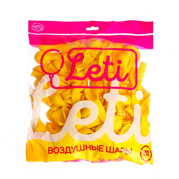Шар латексный 5 Шар латексный 5", пастель, набор 100 шт., водные бомбочки, цвет жёлтый
