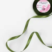 Лента атласная, 10 мм, 23&plusmn;1 м, насыщенно-зелёная №113