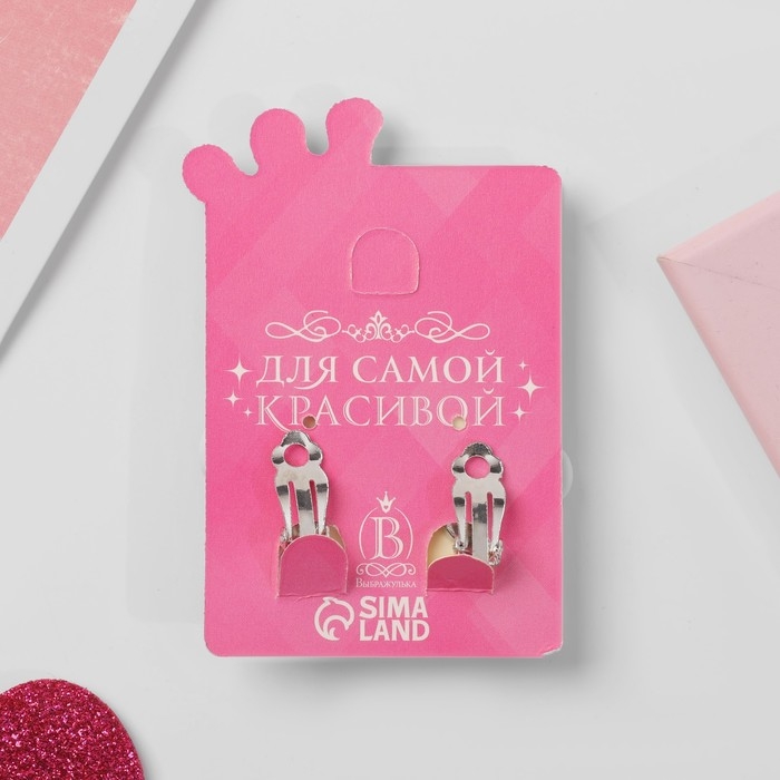 Клипсы детские &laquo;Выбражулька&raquo; цветок в кружочек, цвет бежево-коричневый