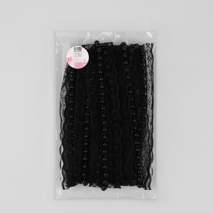 Рюш кружевной, с бусинами, 40 мм, 4,5 &plusmn; 0,5 м, цвет чёрный