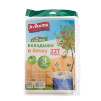 Мешки-вкладыши в бочку, 95&times;150 см, 227 л, 45 мкм, 3 шт, цвет МИКС