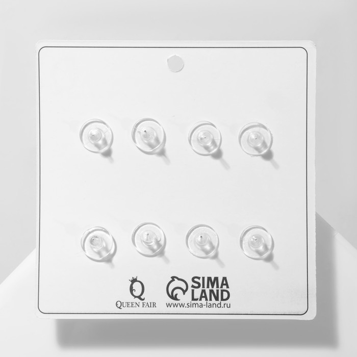 Пусеты 4 пары &laquo;Карамель&raquo; лето, цветные