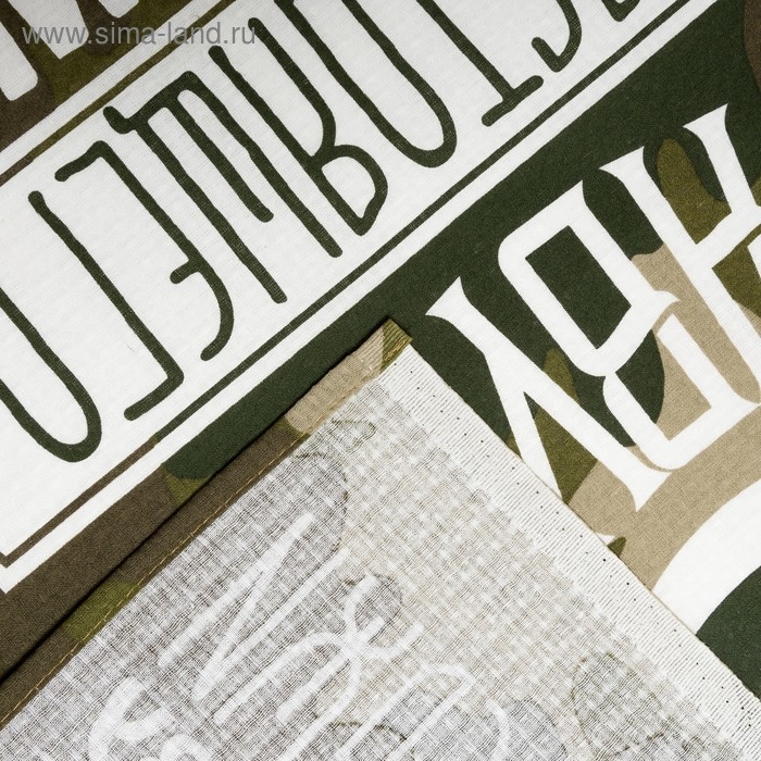 Полотенце Полотенце "Правила настоящего банщика" 60х146 см, 100% хлопок 160 гр/м2