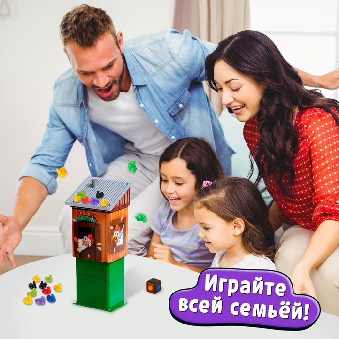 Настольная игра на скорость &laquo;Куриный переполох&raquo;, 2-4 игрока, 3+