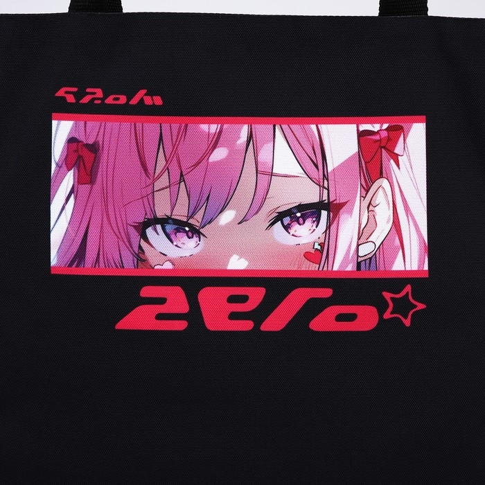 Шопер шопер &laquo;Аниме глаза&raquo;, 35х0.5х40, отдел без молнии, без подклада, чёрный