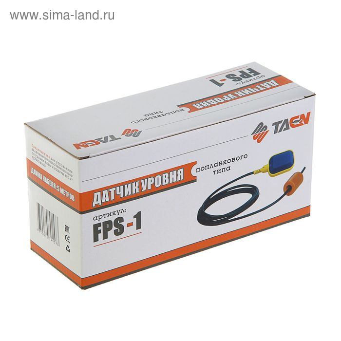 Датчик уровня TAEN FPS-1, поплавкового типа, кабель 5 м Датчик уровня TAEN FPS-1, поплавкового типа, кабель 5 м