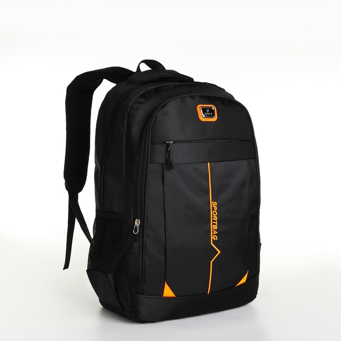 Рюкзак школьный на молнии, 4 кармана, цвет чёрный/оранжевый