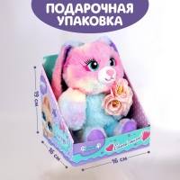 Мягкая игрушка &laquo;Заяц&raquo;, 30 см
