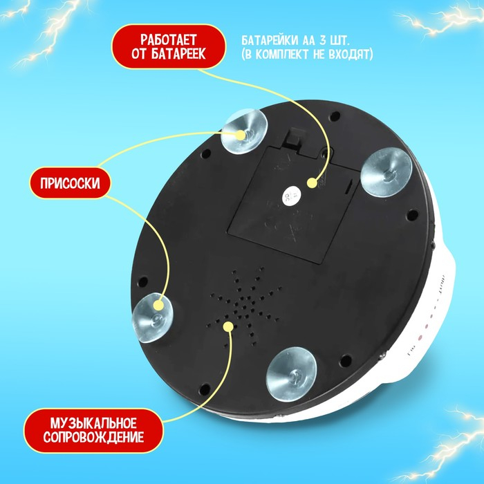 Настольная игра с током &laquo;Детектор лжи&raquo;, работает от батареек, 2-4 игрока, 8+