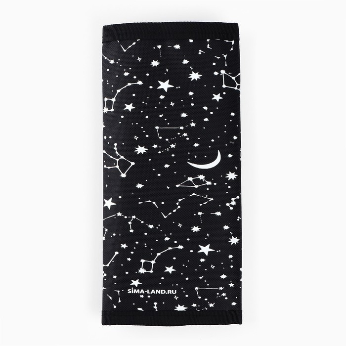 Пенал для кистей и карандашей текстиль, 16 предметов &laquo;Космос&raquo;