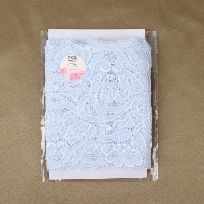 Кружевная эластичная ткань, 175 мм &times; 2,7 &plusmn; 0,5 м, цвет небесно-голубой