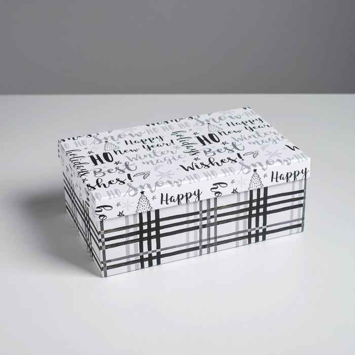 Набор подарочных коробок 5 в 1 &laquo;Черно-белый&raquo;, 32,5 х 20 х 12,5 - 22 х 14 х 8,5 см, Новый год