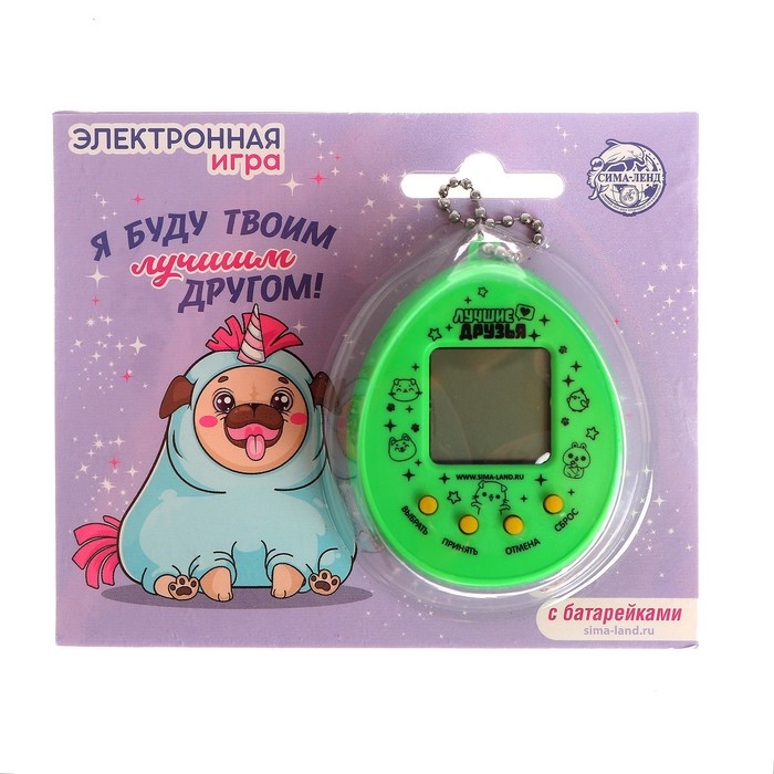 Электронная игра &laquo;Лучший друг&raquo;,168 персонажей, на блистере, МИКС