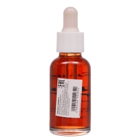 Масло для увлажнения и питания кутикулы 30 мл, экстракт монарды