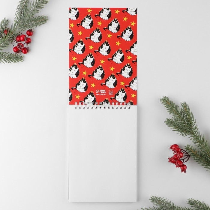 Новый год. Скетчбук в тонкой обложке на гребне «С Новокотием!», А5, 40 листов, 100г/м2 Новый год. Скетчбук в тонкой обложке на гребне «С Новокотием!», А5, 40 листов, 100г/м2